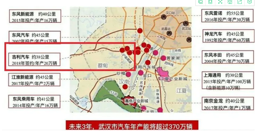吉利路特斯新客戶(hù)拓展